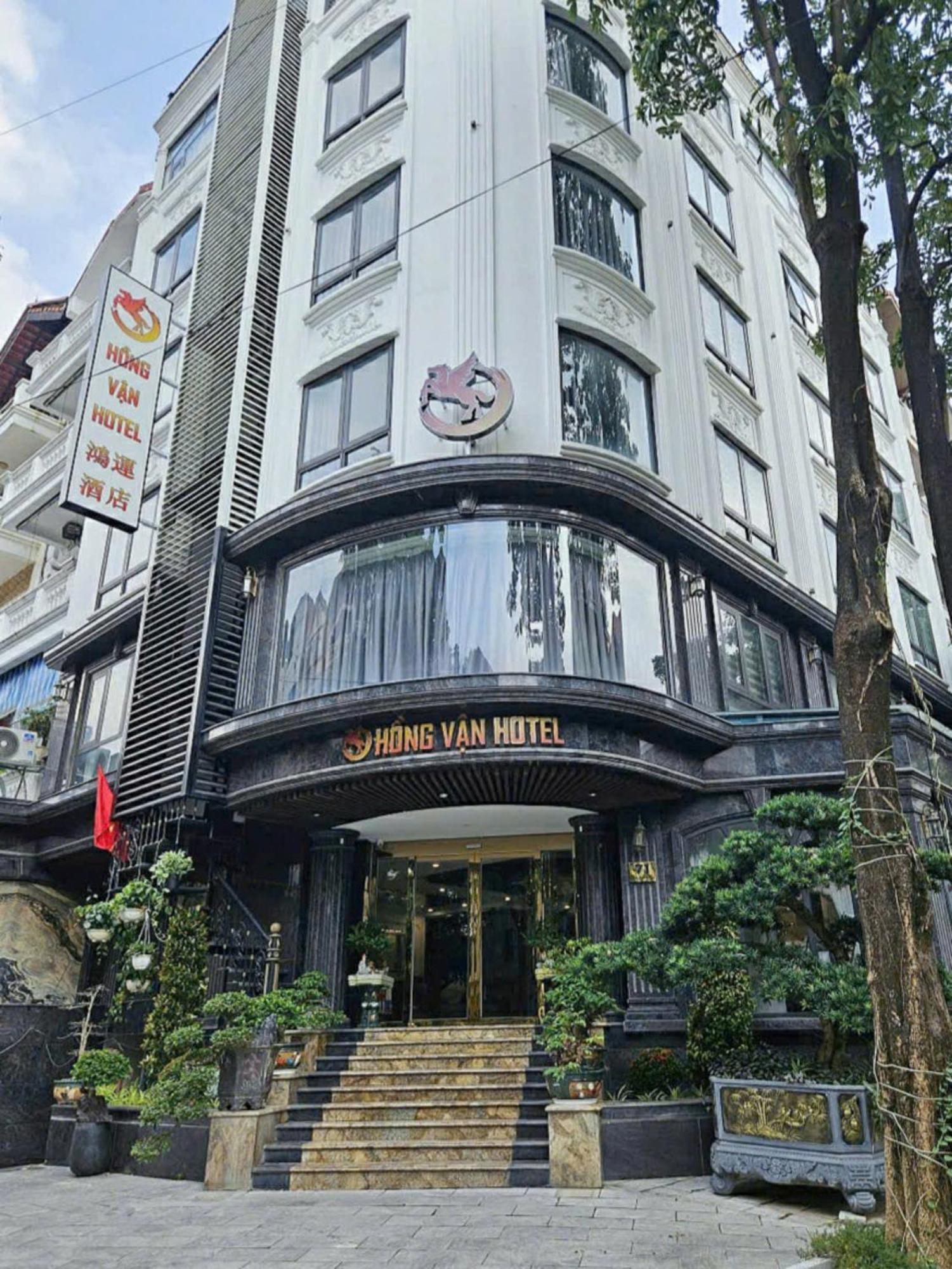Hong Van Hotel ハノイ市 エクステリア 写真